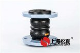 異徑橡膠接頭應用領域以及產品性能特點？