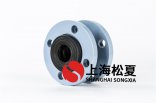 三元乙丙二次增壓泵橡膠接頭的作用你了解嗎？