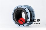 冷暖設(shè)備工程可以用可繞曲橡膠伸縮接頭嗎？