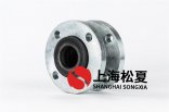 KXT-II-50可曲繞橡膠接頭NBR丁晴橡膠，用于液壓管道